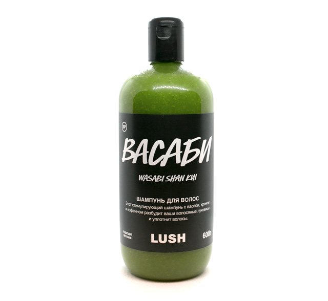 фото Шампунь для волос lush wasabi shan kui/васаби 600г