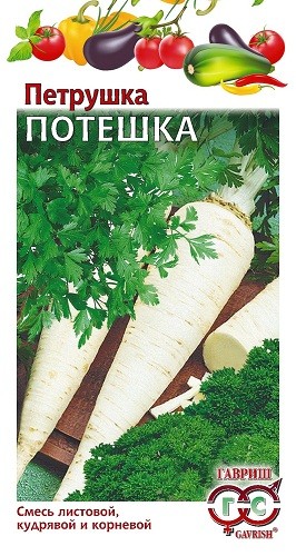 

Семена зелени и пряностей Гавриш Петрушка Потешка смесь 3,0 г