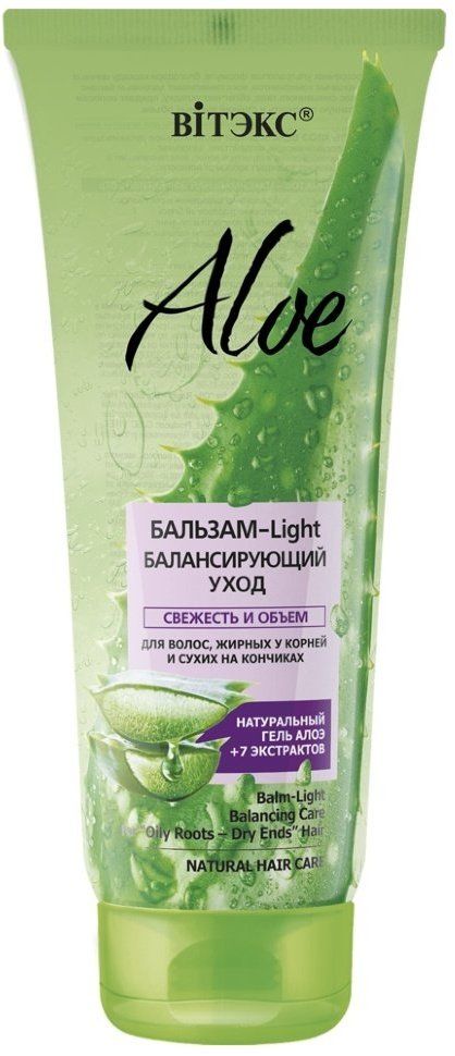 

Бальзам для волос жирных у корней и сухих на кончиках Aloe 97% Витэкс 200 мл