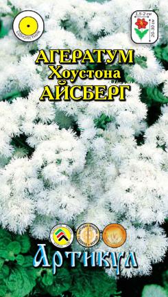 

Семена агератум Артикул Айсберг 1 уп.