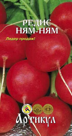 

Семена редис Артикул Ням-ням 1 уп.