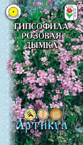 

Семена гипсофила Артикул Розовая дымка 1 уп.