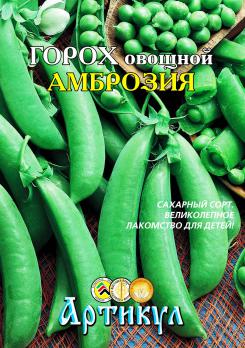 

Семена овощей Артикул Горох овощной Амброзия 25 г