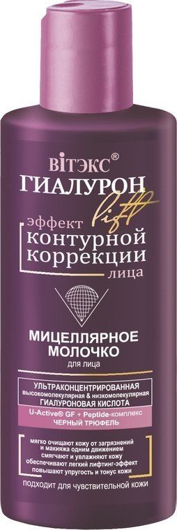 

Мицеллярное молочко Vitex для снятия макияжа Гиалурон LIFT 150 мл