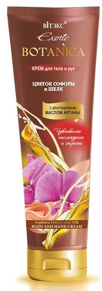 

Крем для тела и рук Vitex Цветок софоры и шелк EXOTIC BOTANICA 200 мл