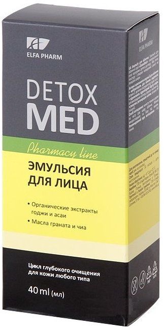 

Эмульсия для лица Detox Med 40 мл