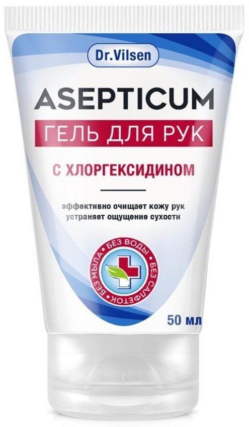 

Антисептический гель для рук Dr.Vilsen с хлоргексидином 50 мл