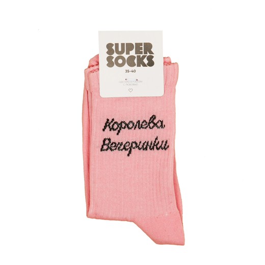 фото Носки женские super socks koroleva vecherinki розовые 36-40