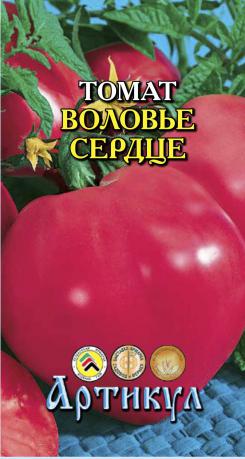 

Семена овощей Артикул Томат Воловье сердце 0.1 г