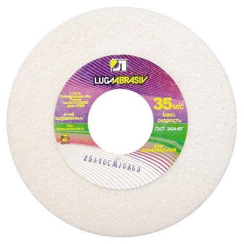 

Круг шлифовальный ЛУГА-АБРАЗИВ 1 350 Х100 Х 203 25А 40 K,L, 1 350 Х100 Х 203 25А 40 K,L