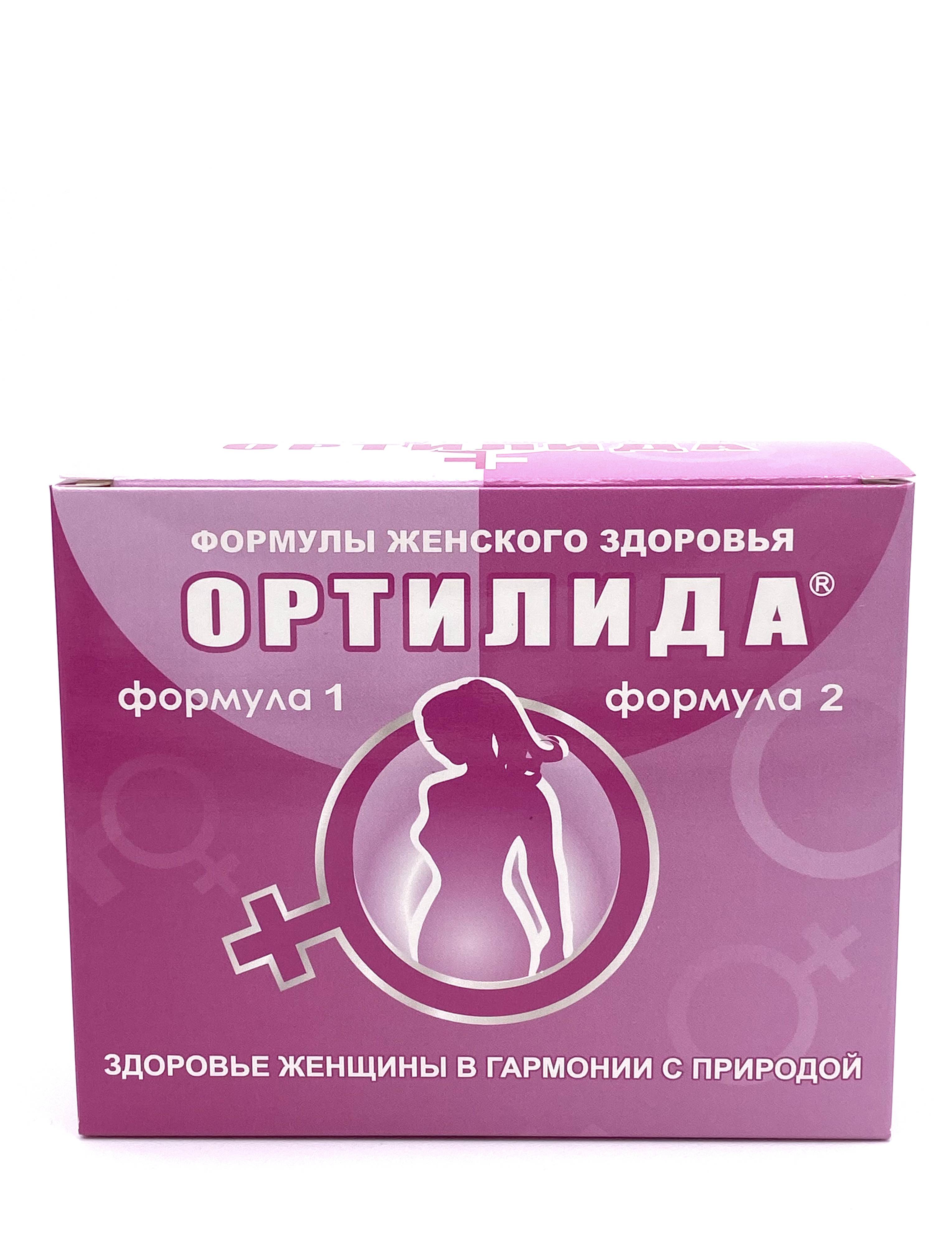 Фитокомплекс Целебный дар Алтая ОРТИЛИДА женское здоровье 1 формула 2 табл. 120 шт.