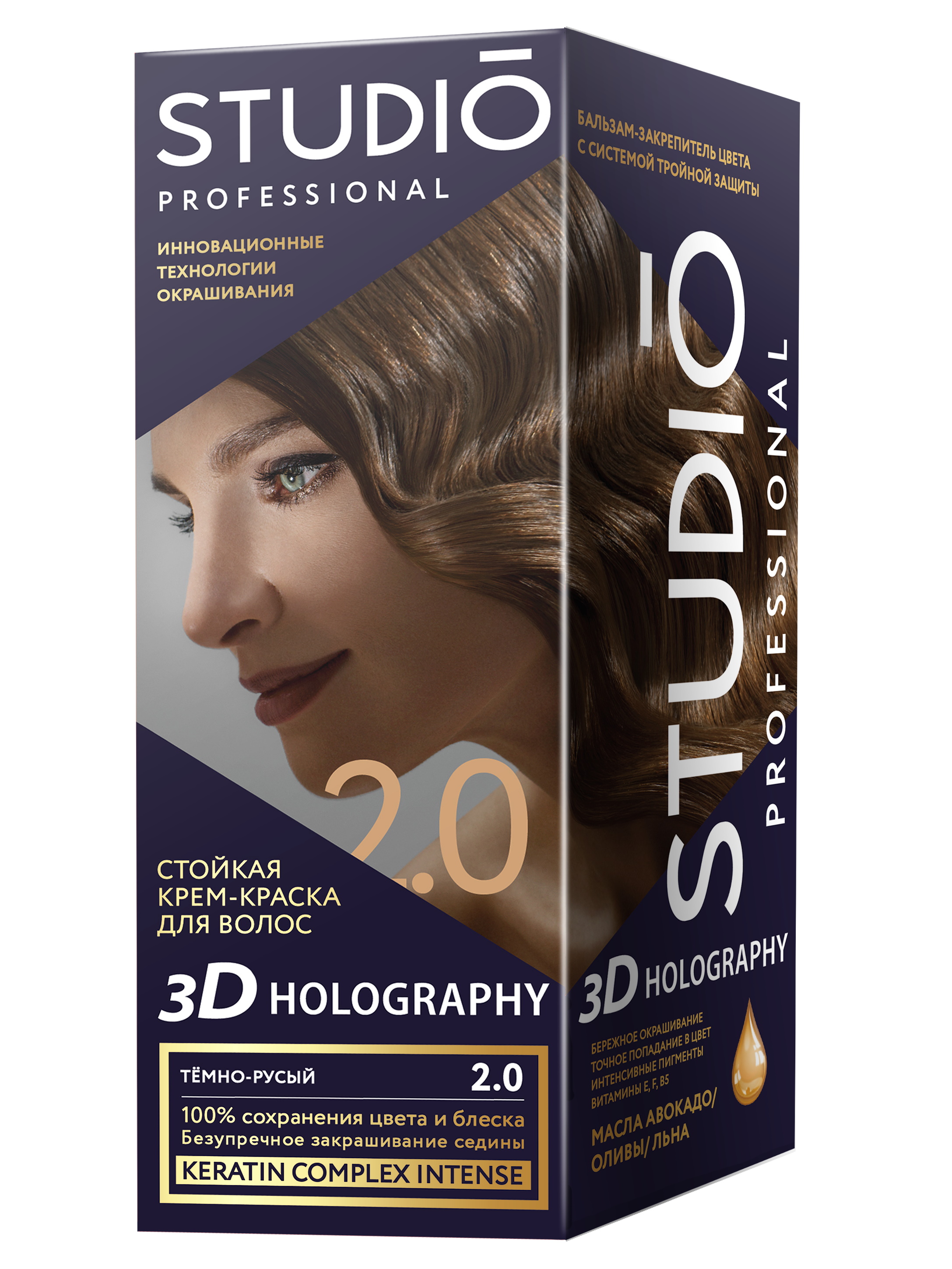 

Комплект 3D HOLOGRAPHY STUDIO PROFESSIONAL 2.0 темно-русый 2*50+15 мл