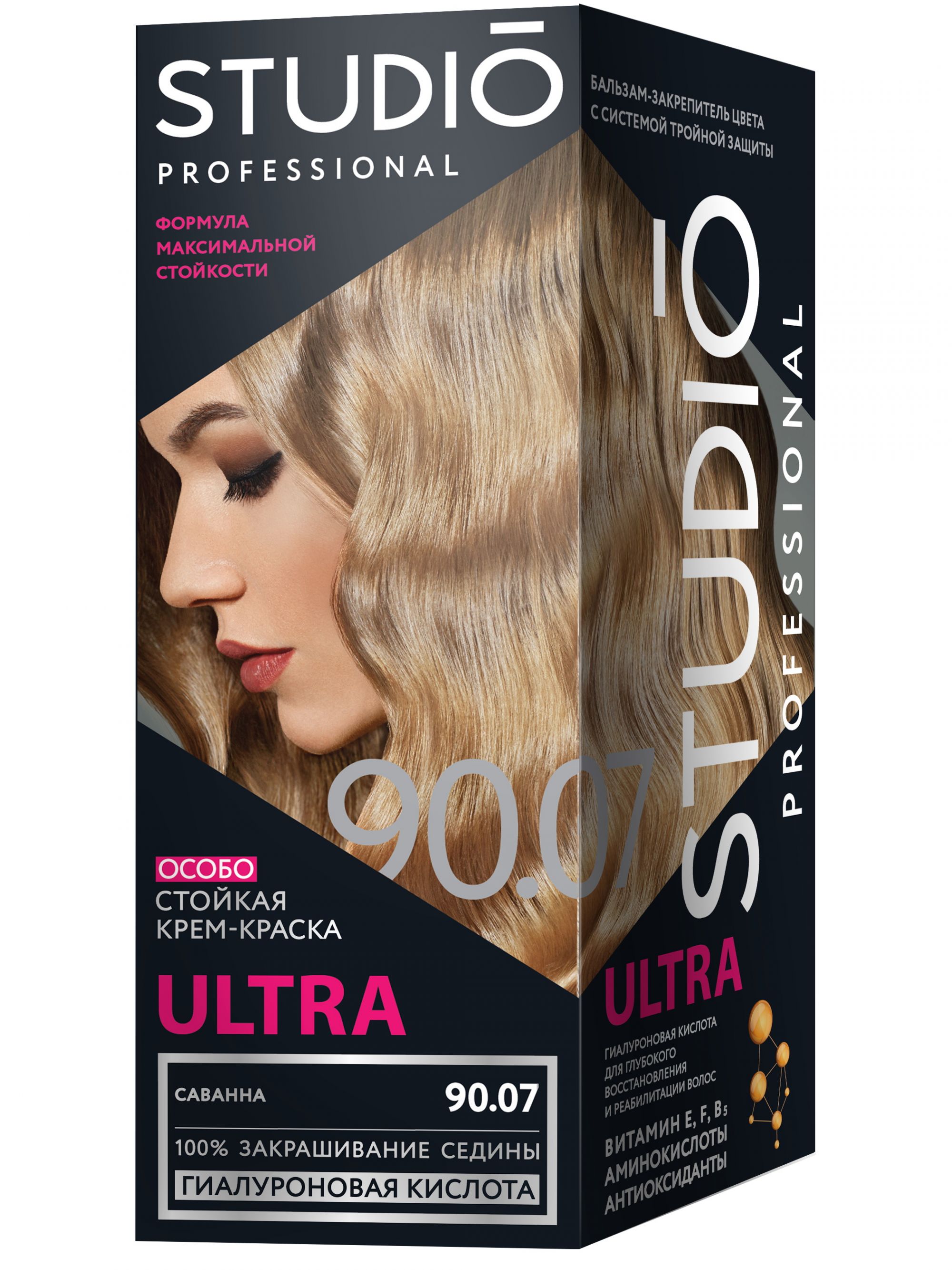 

Комплект ULTRA для окрашивания волос STUDIO PROFESSIONAL 90.07 саванна 2*50+15 мл