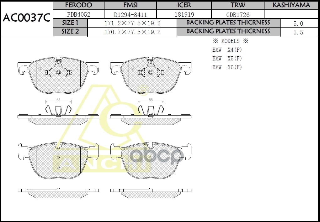

Тормозные Колодки Anchi Ac0037c Bmw X5,X6 Front ANCHI арт. AC0037C