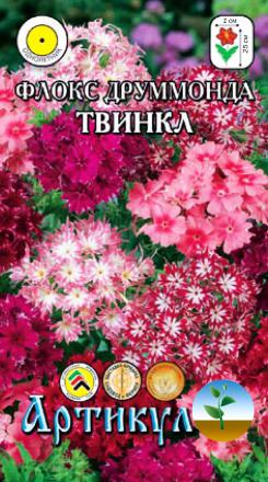 

Семена флокс Артикул Твинкл 1 уп.