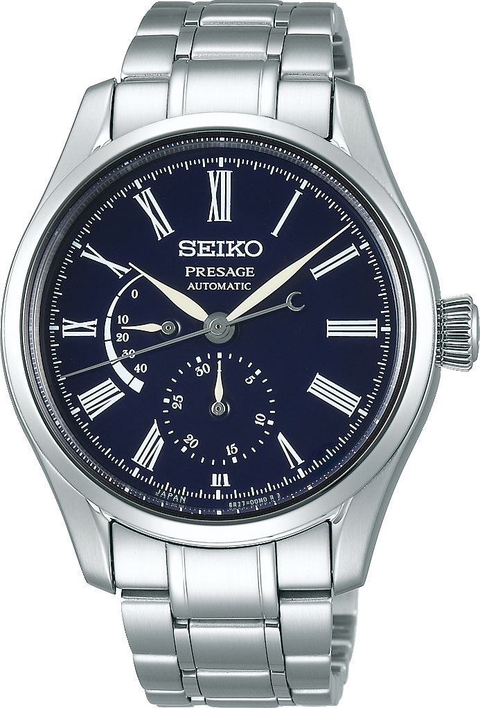 

Наручные часы мужские Seiko SPB091J1, SPB091J1