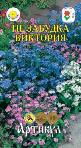 

Семена цветов Артикул Незабудка альпийская Виктория смесь двулетник 0,05 г