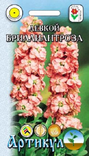 

Семена цветов Артикул Левкой Бриллиантроза ярко-розовый однолетник 0,1 г