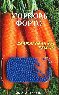 

Семена морковь Артикул Форто 1 уп.
