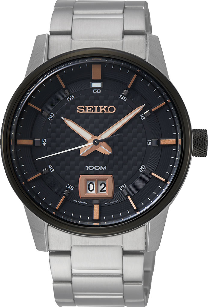 фото Наручные часы кварцевые мужские seiko sur285p1