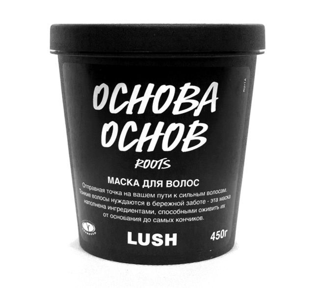 

Маска для волос LUSH Roots/Основа основ 450г, Roots/Основа основ