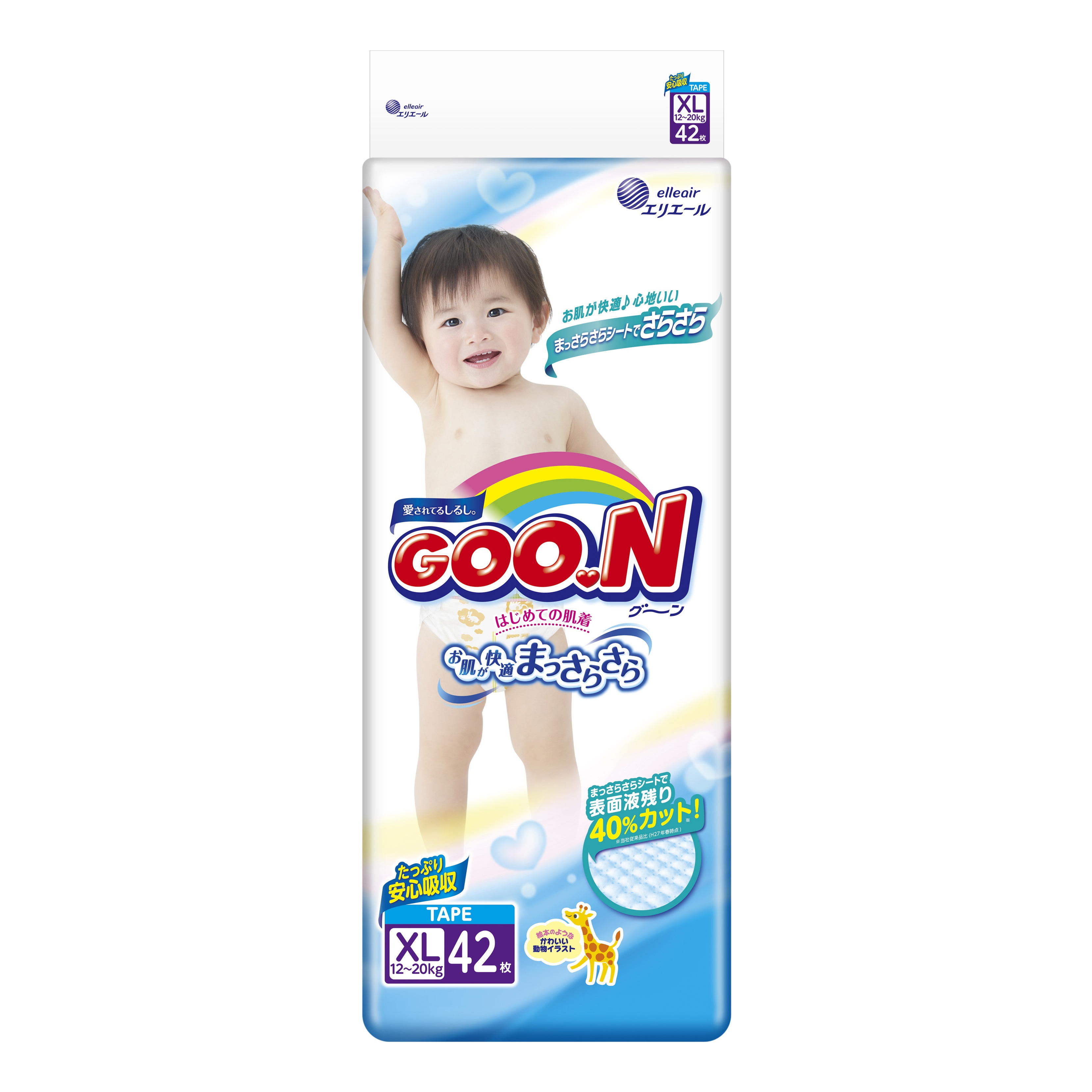 фото Подгузники goon xl (12-20 кг), 42 шт.