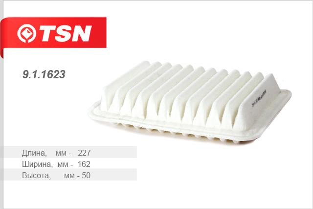 

Фильтр воздушный TSN 911623