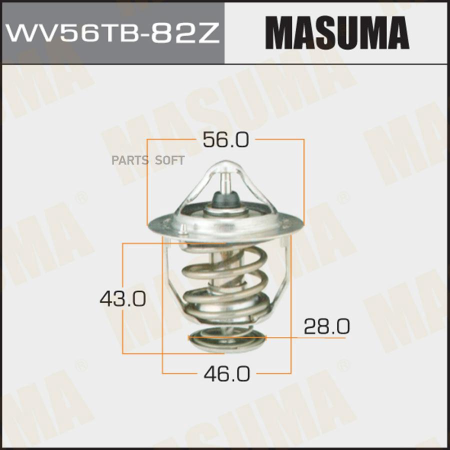 Термостат Masuma арт. WV56TB-82Z