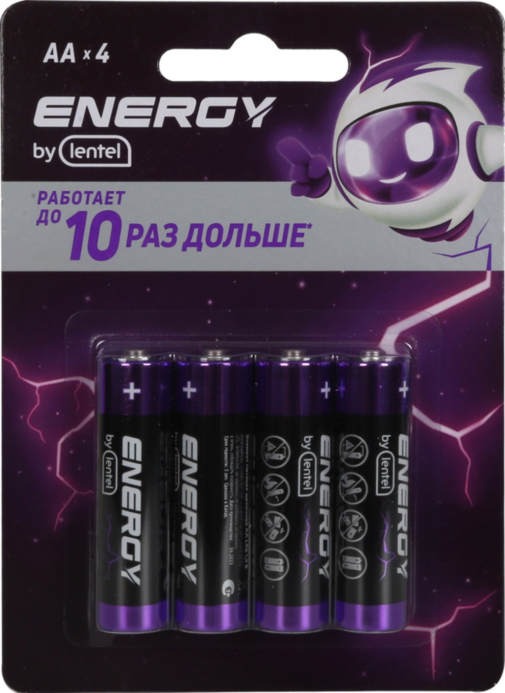 Батарейки Lentel Alkaline battery АА LR6-4B 4 шт