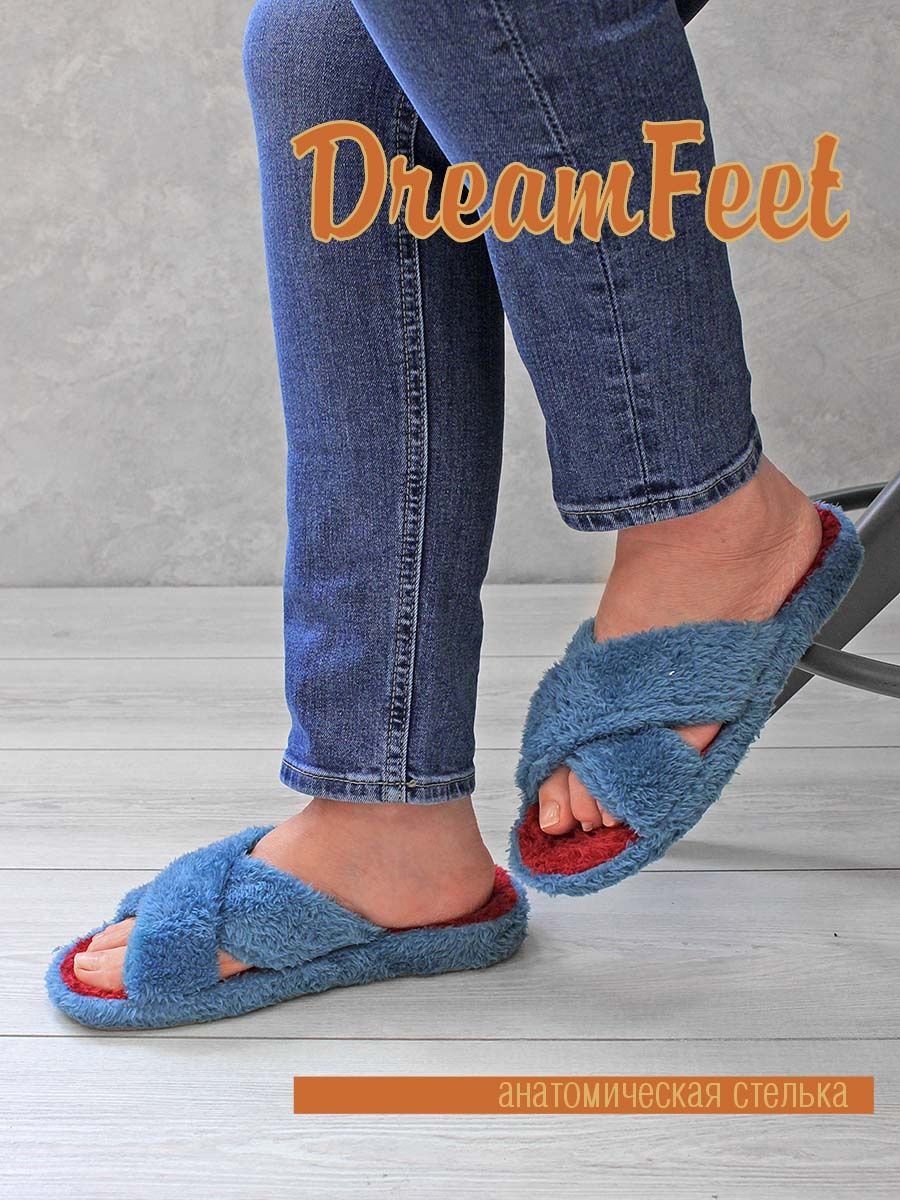 

Тапочки женские Dream feet DFR-22-07W голубые 41 RU, Голубой, DFR-22-07W