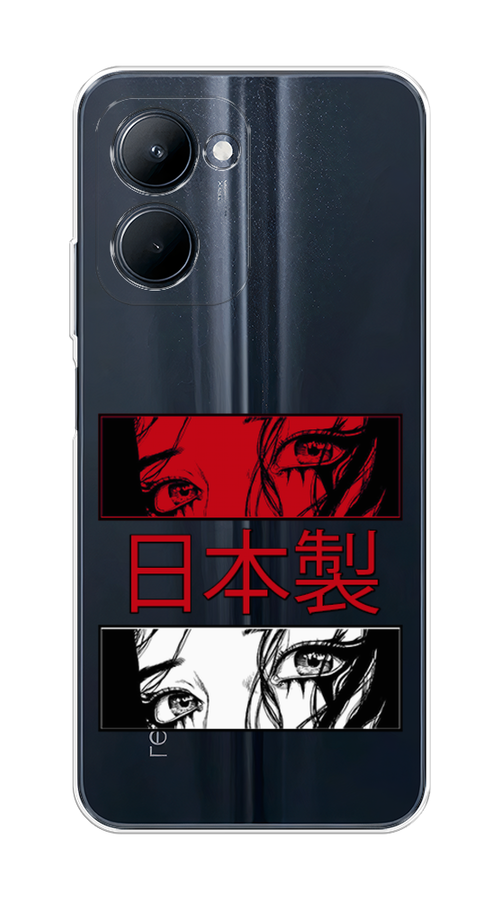 

Чехол на Realme C33 "Аниме глаза манга", Красный;белый;черный, 2511350-4