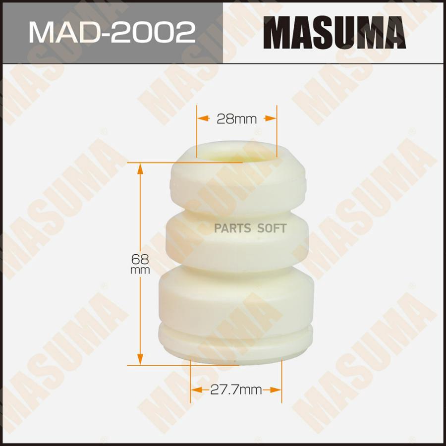 

Отбойник амортизаторов MASUMA, 27.7x28x68, ALMERA / N16E