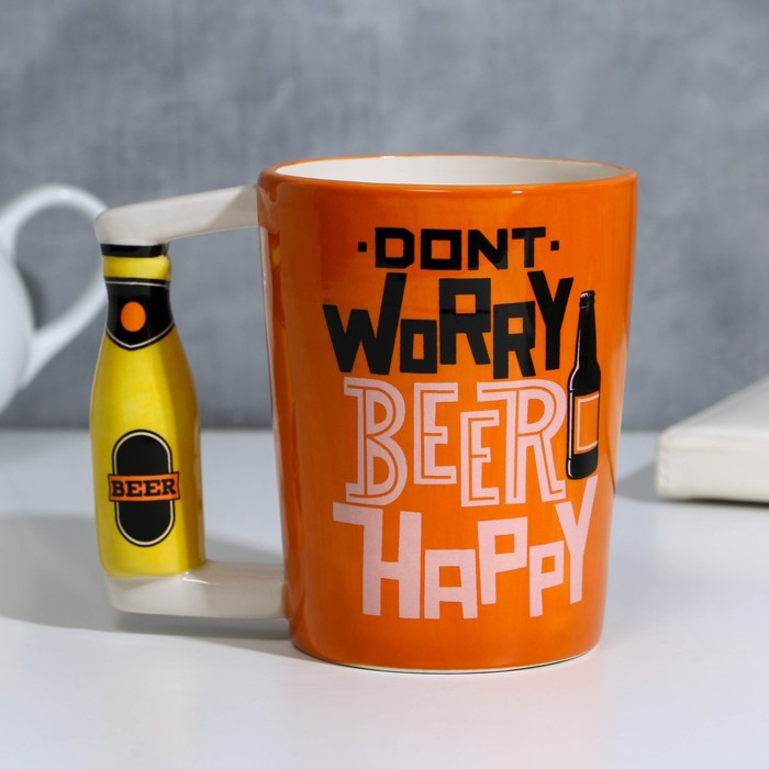 

Пивная кружка Beer happy, 400 мл, Оранжевый