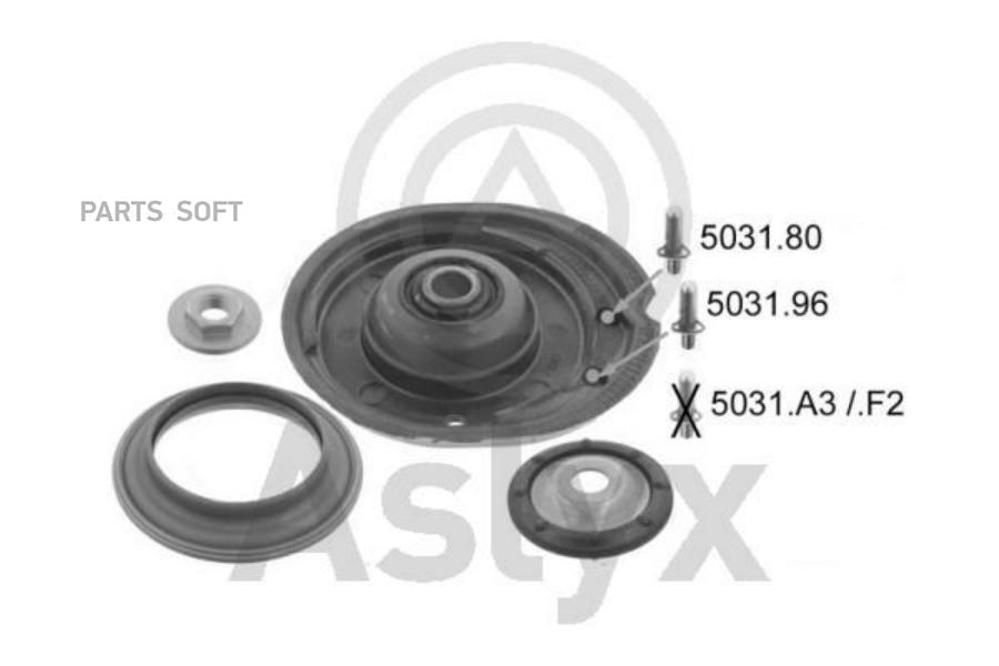 Подушка Аморт Psa С2С31007 0904