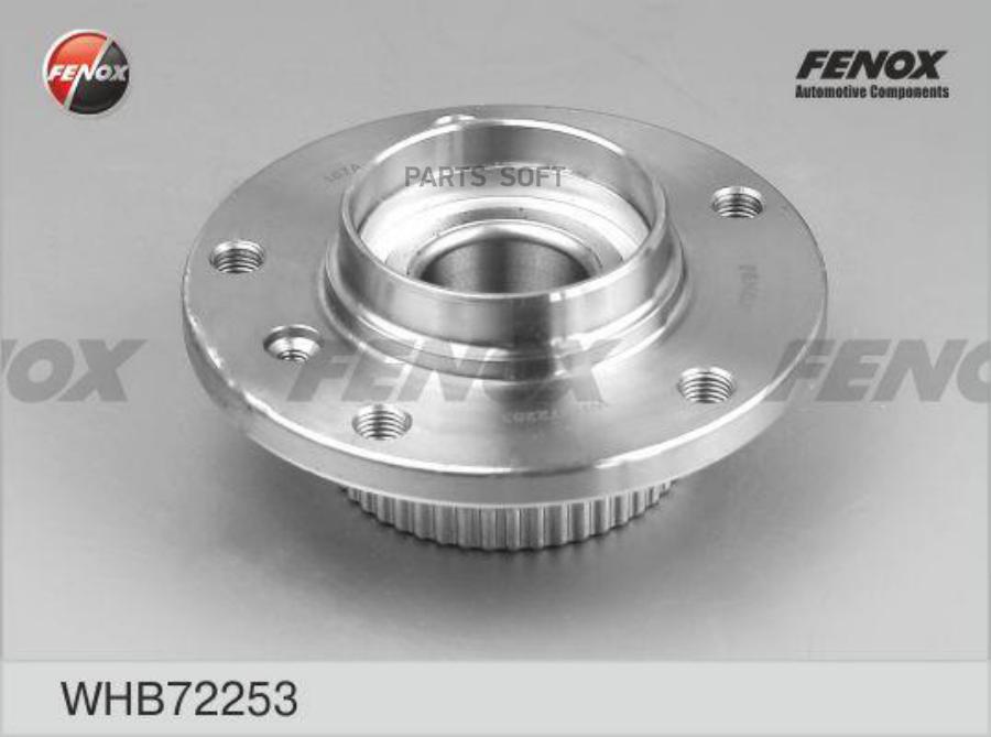 

Ступица колеса FENOX WHB72253