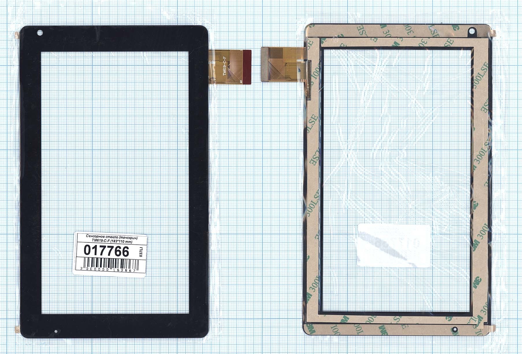 

Тачскрин OEM для TM619-C-F (100117766V), Черный, для TM619-C-F (183*110 mm) черное