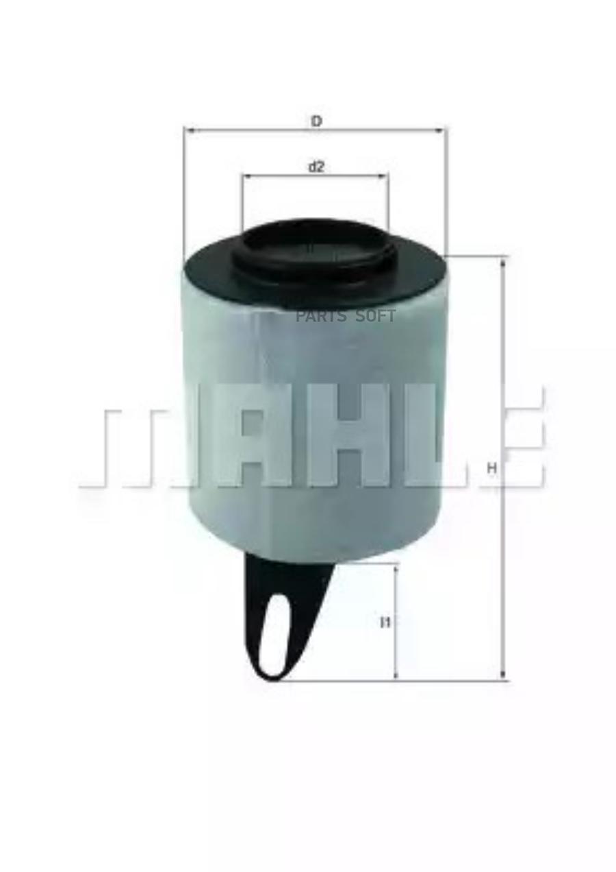 

Воздушный фильтр Mahle/Knecht LX1650