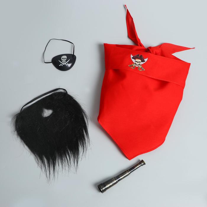 Карнавальный костюм «Чёрная борода», бандана, подзорная труба, наглазник, борода карнавальный костюм взрослый