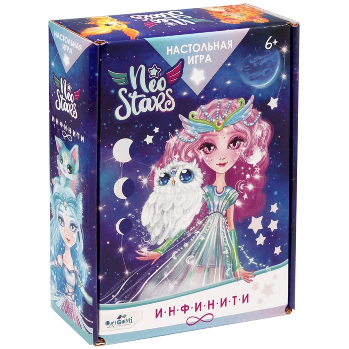 

Настольная игра «Инфинити NeoStars»