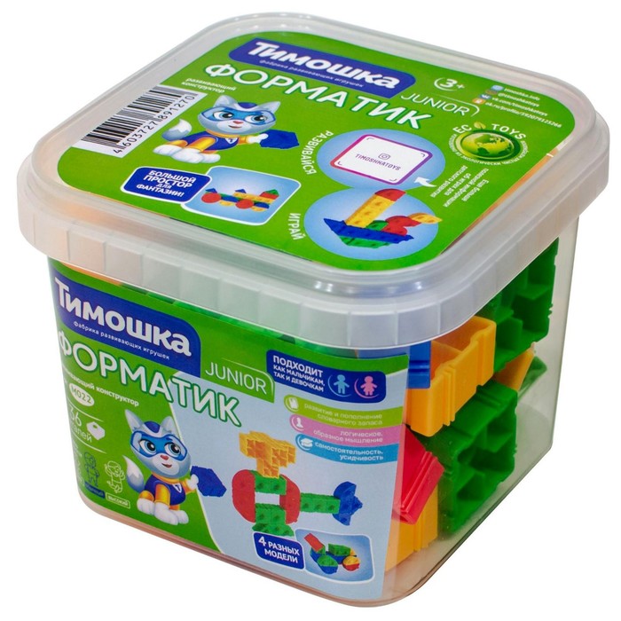 

Конструктор «Форматик», 36 деталей
