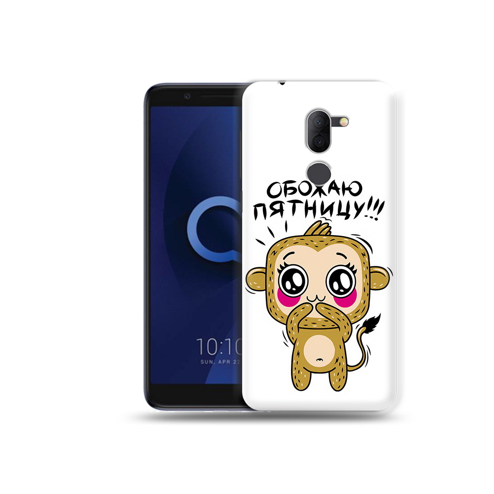 

Чехол MyPads Tocco для Alcatel 3X обожаю пятницу (PT112114.674.525), Прозрачный, Tocco
