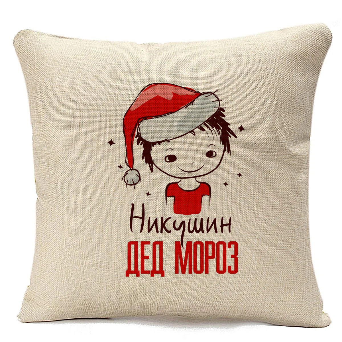 фото Подушка бежевая coolpodarok никушин дед мороз мальчик в колпаке