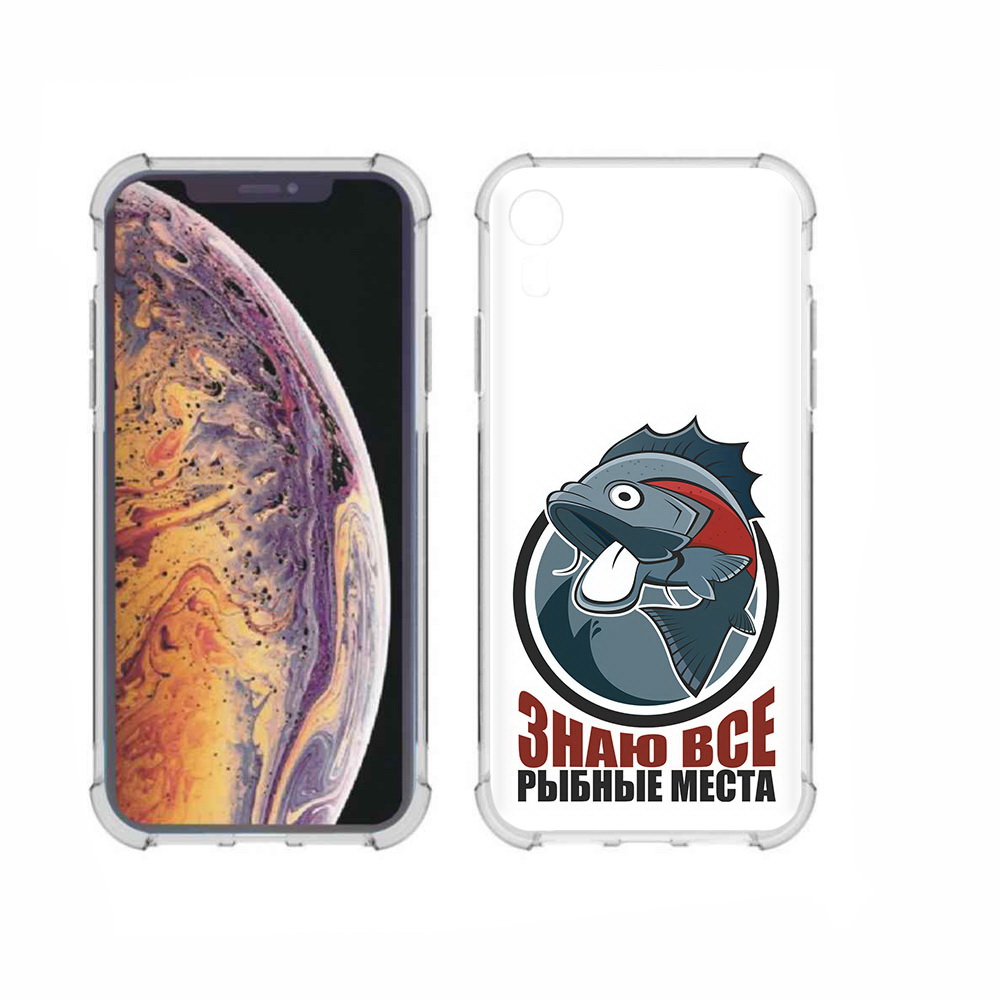 

Чехол MyPads Tocco для Apple iPhone XR знаю все рыбные места, Прозрачный, Tocco
