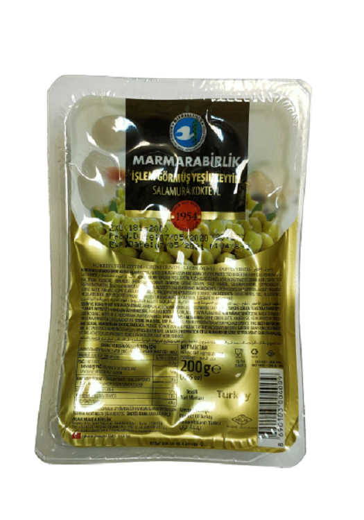 Зеленые оливки в вакуумной упаковке, сухой вес 200 г