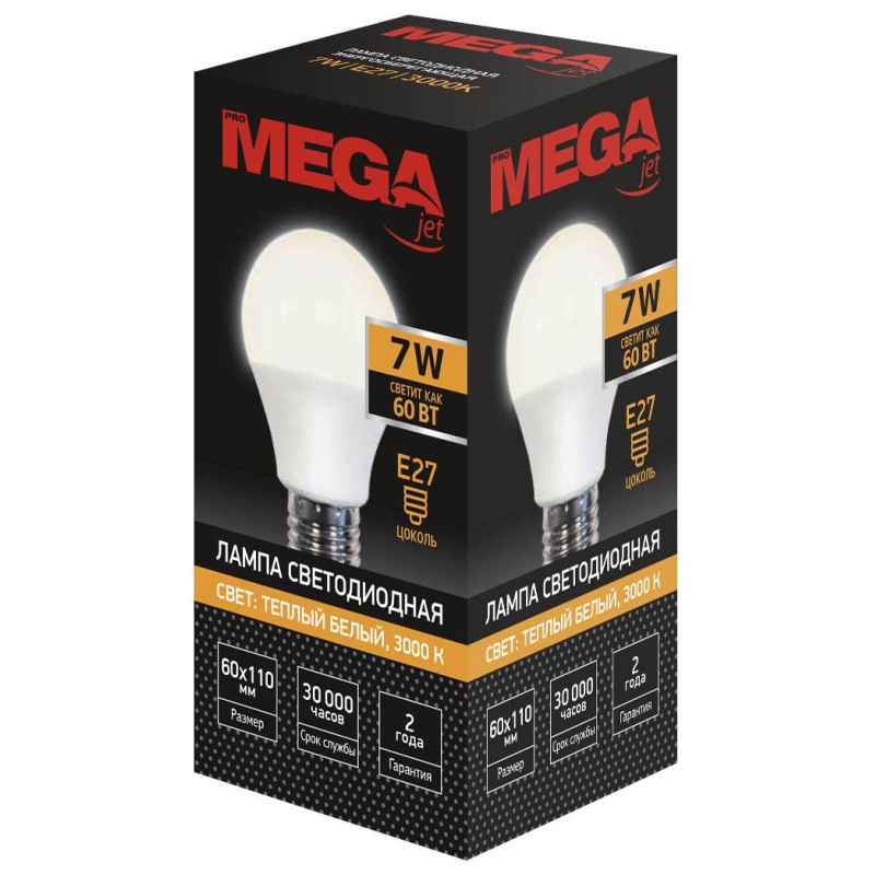 

Лампа светодиодная ProMega jet 3000K груша, 3шт.