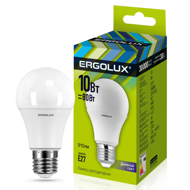 

Лампа светодиодная Ergolux LED-A60-10W-E27-6500K ЛОН 172-265В 12879, 3шт.