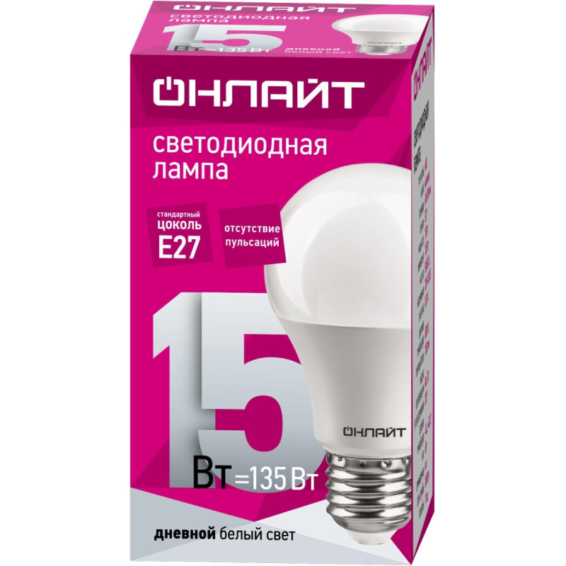

Лампа светодиодная ОНЛАЙТ OLL-A60-15-230-6.5K-E27 15Вт Е27 6500К 61151, 2шт.