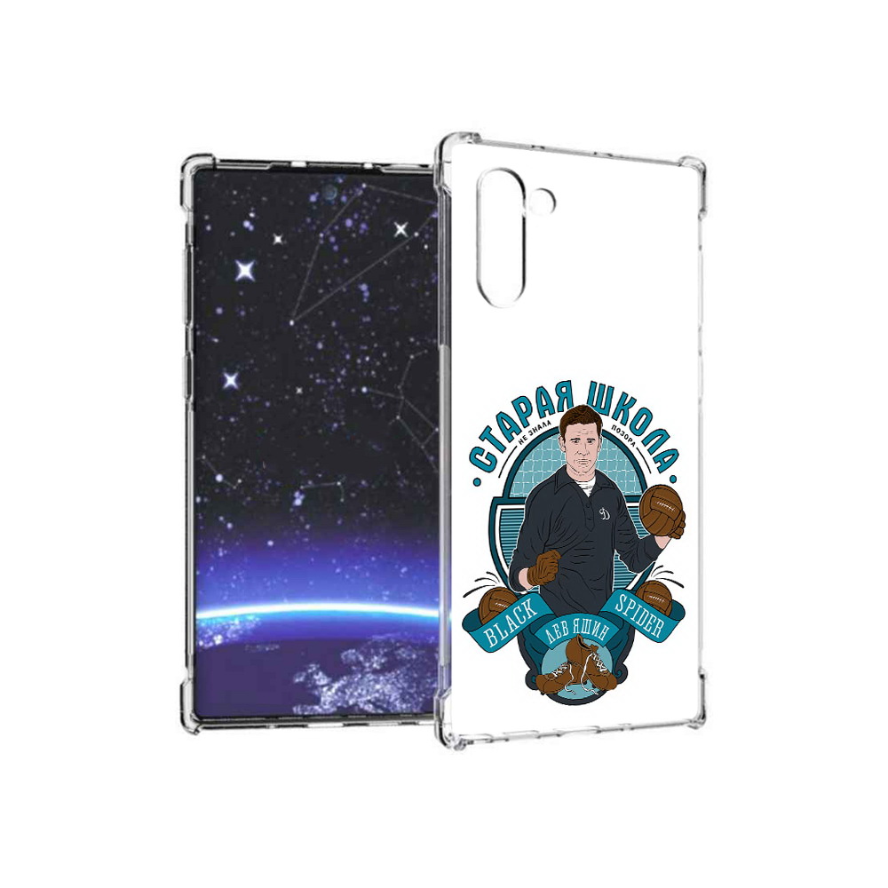 

Чехол MyPads Tocco для Samsung Galaxy Note 10 Старая школа (PT135782.511.162), Прозрачный, Tocco