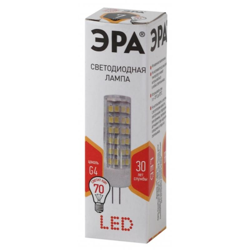 

Лампа светодиодная ЭРА LED JC-7W-220V-CER-827-G4 7Вт G4 2700К Б0027859, 2шт.