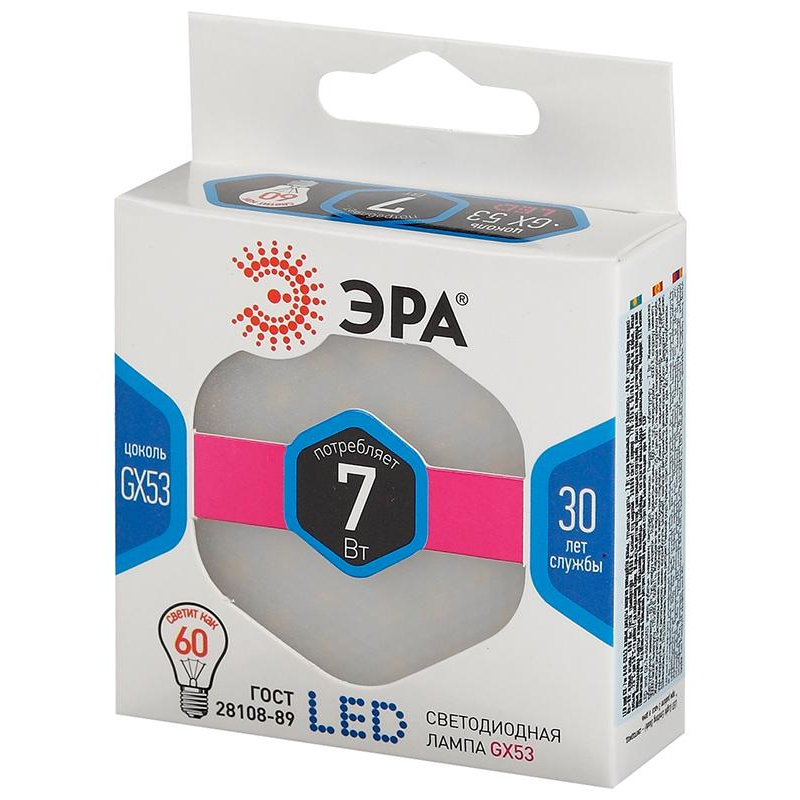 

Лампа светодиодная ЭРА LED GX-7W-840-GX53 7Вт GX53 4000К Б0017232, 2шт.